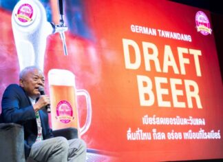 กลุ่มคาราบาว “ส่งเบียร์สดเยอรมันตะวันแดง” บุกตลาดนอกโรงเบียร์ ชูคอนเซ็ปต์ “ดื่มที่ไหน ก็สด อร่อย เหมือนดื่มที่โรงเบียร์”