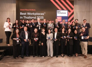 Great Place To Work® เผย 30 สุดยอดองค์กรน่าทำงานแห่งปี 2025