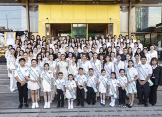 พิธีแต่งตั้งและรับมอบสายสะพาย ทูตการท่องเที่ยวและทูตการกีฬา ประจำปี 2025