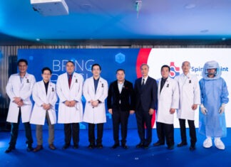 รพ. S Spine & Joint เปิด “โรงพยาบาลเฉพาะทางด้านกระดูกสันหลังและข้อครบวงจร”