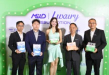 Mild Luxury เปิดตัว “ทิชชู่โลชั่น 6 ชั้น” ครั้งแรกในประเทศไทย พร้อมพรีเซนเตอร์ “โบว์ เมลดา”