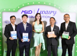 Mild Luxury เปิดตัว “ทิชชู่โลชั่น 6 ชั้น” ครั้งแรกในประเทศไทย พร้อมพรีเซนเตอร์ “โบว์ เมลดา”