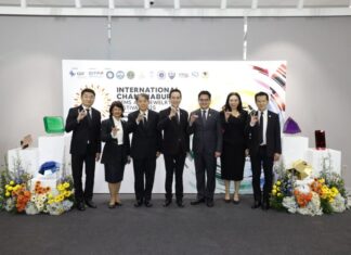 GIT ผนึกกำลัง จังหวัดจันทบุรี จัดงาน ‘เทศกาลนานาชาติพลอยและเครื่องประดับจันทบุรี 2025’