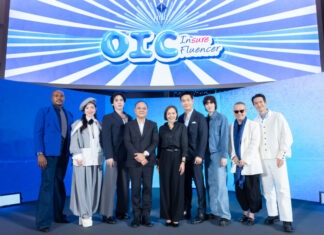 สำนักงาน คปภ. จับมืออินฟลูเอนเซอร์ ถ่ายทอดแนวคิด “ชีวิตดี..ต้องมีแผน” ในงานเสวนา “InSuerFluencer : อินฟลูฯ เล่าประกัน”