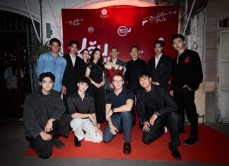 RedMoods Entertainment เปิดตัวภาพยนตร์ “PLAN Z – ปล้นซ้อนแผน”