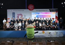 งานเที่ยวญี่ปุ่นด้วยตัวเอง & ทัวร์ ครั้งที่ 17 (Visit Japan FIT Fair #17) ทราเวลแฟร์เที่ยวญี่ปุ่นล้วนๆ ที่ใหญ่ที่สุดในไทย