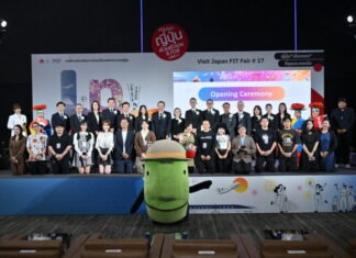 งานเที่ยวญี่ปุ่นด้วยตัวเอง & ทัวร์ ครั้งที่ 17 (Visit Japan FIT Fair #17) ทราเวลแฟร์เที่ยวญี่ปุ่นล้วนๆ ที่ใหญ่ที่สุดในไทย