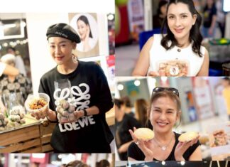 งานเข้า! ‘ดาราพาชิม มาร์เก็ต’ ตลาดแตก ‘มาดามไหม M.A.I x โลตัส สุขาภิบาล1’ แฟนคลับแห่ซื้อจนของหมดเกลี้ยง”