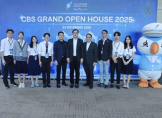 Lady New : CBS จัด “Grand Open House 2025” เปิดบ้านสู่เส้นทางการเรียนยุคใหม่