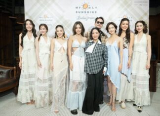 My Only Sunshine X Ladiiprang เปิดตัว “Country Club Collection”