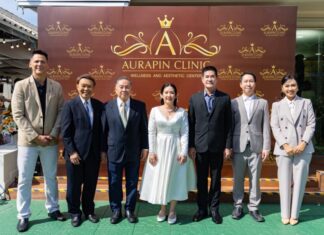 Aurapin Wellness Clinic ชูแนวคิด “Wellness in Harmony – สุขสมดุล…จากภายใน ที่งดงามในแบบของคุณ”