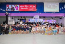 ตะลึงทั้งวงการ เปิดสเก็ตน้ำแข็ง 2 รายการ ซับซีโร่ สเก็ต แบงคอก 2025 – ไอเอสไอ เอเชีย รอบชิงชนะเลิศ