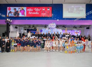 ตะลึงทั้งวงการ เปิดสเก็ตน้ำแข็ง 2 รายการ ซับซีโร่ สเก็ต แบงคอก 2025 – ไอเอสไอ เอเชีย รอบชิงชนะเลิศ