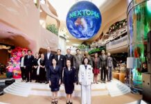 “สยามพารากอน เปิด NEXTOPIA เมืองต้นแบบแห่งโลกอนาคต อลังการสะกดทุกสายตา”