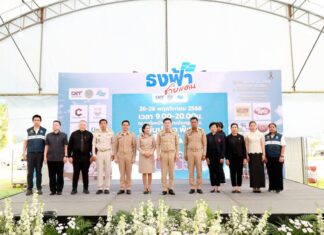 งาน “ธงฟ้าเยียวยาและกระตุ้นเศรษฐกิจชายแดน จังหวัดพังงา”