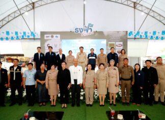 “ธงฟ้าเยียวยาและกระตุ้นเศรษฐกิจชายแดน จังหวัดอุบลราชธานี”