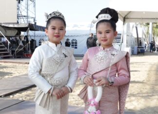 มีมี่ & โซอี้ จาก Em’s Baby Model ร่วมงานการแสดงพลุนานาชาติ ประจำปี 2568