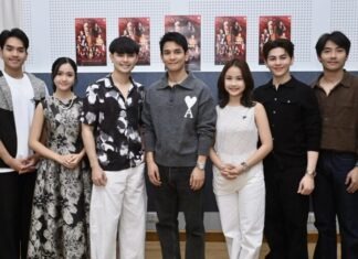 กัน นภัทร – แบงค์ ศรราม นำทีมศิลปินโชว์พลังซ้อมใหญ่ ประกาศเลื่อนวันจัดคอนเสิร์ตใหม่ “๘๖ ปี สุนทรีย์สุนทราภรณ์”