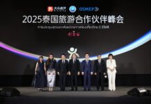 Thailand Dianping Summit ประกาศลิสต์สุดยอด เหวยไท่กว๋อ ร้านอาหาร-ลายแทงท่องเที่ยวไทย