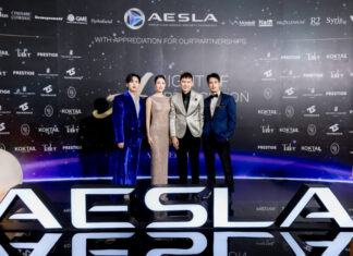 “บอย ปกรณ์ – เกรซ กาญจน์เกล้า – นิว ฐิติภูมิ” ร่วมงานกาล่าดินเนอร์ A NIGHT OF APPRECIATION GALA 2025 เชิดชูเกียรติแพทย์ความงามผู้ทรงคุณวุฒิของไทย