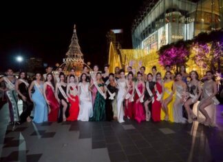 Miss Trans Thailand 2025 “ICONIC” อวดโฉมสุดปัง! ล่องเรือสำราญ “Meridian Cruise 2”