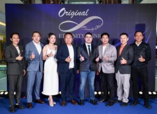 Eternity Clinic by หมอเบียร์ ฉลองเปิดสาขาใหม่ เพลินจิต รองรับการเติบโตของ ตลาด Men Health