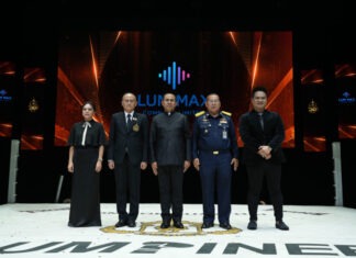 “บริษัท ลุมแม็กซ์” จำกัด ร่วมกับ “กองทัพบก” “สนามมวยลุมพินี” ฉลองครบรอบ 69 ปี ประกาศวิสัยทัศน์ก้าวไกลสู่ระดับสากล