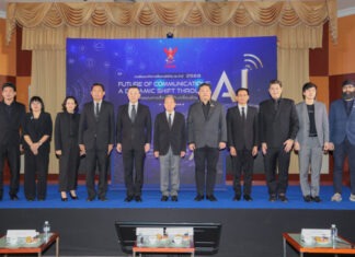 สำนักงาน กสทช. จัดงานสัมมนากิจการสื่อสารดิจิทัล ประจำปี 2568