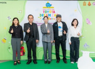 เปิดโครงการประกวดวาดภาพระบายสี “โตโยต้า รถยนต์ในฝัน” “TOYOTA Dream Car Art Contest 2026”