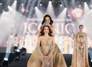 ‘เมษา เพ็ชรคราม’ คว้ามง ‘Miss Trans Thailand 2025’ ส่องประกายพลังแห่งความงาม