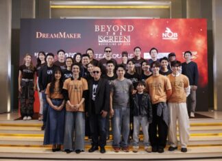 ‘DREAM MAKER’ และ ‘NOB PRODUCTIONS’ จัดเต็มความบันเทิงจอเงิน! เปิดตัวภาพยนตร์ 5 เรื่อง ‘BEYOND THE SCREEN MOVIE LINE UP 2026’