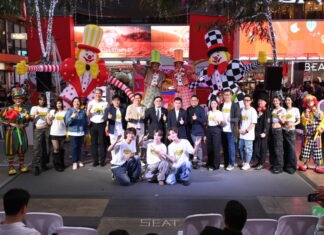 เริ่มแล้ว! กระดานความสนุกสุดยิ่งใหญ่ “PMCU Presents Siam Street World Stage 2025” ฉลองปีที่ 9