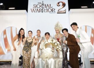 ปิดซีซั่น 2 “ซองวอน อัครเดช” คว้าแชมป์ The Social Warrior คนที่ 2 ของประเทศไทย