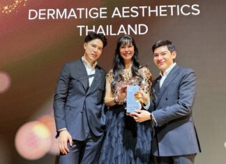 Dermatige Aesthetics พุ่งทะยานความสำเร็จคว้า 2 รางวัลนานาชาติ เดินเกมรุกธุรกิจความงามพร้อมขยายสาขาที่ 6 ในปี 2026