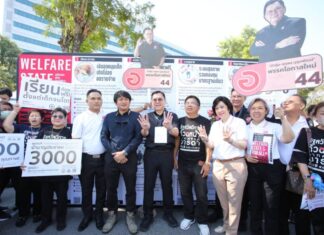 “โอกาสใหม่” เสนอ 3 ขุนพล ชิงนายกฯ ผสมเทคโนแครต–นักการเมือง