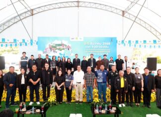 งาน “มหกรรมธงฟ้าเยียวยาและกระตุ้นเศรษฐกิจชายแดน จังหวัดเพชรบุรี”