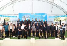 “ธงฟ้าเยียวยาและกระตุ้นเศรษฐกิจชายแดน จังหวัดนครราชสีมา” ณ หน้าที่ว่าการอำเภอห้วยแถลง อ.ห้วยแถลง จ.นครราชสีมา