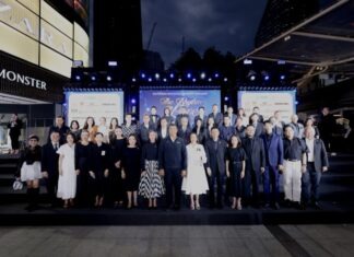 เอ็ม ดิสทริค จัดงาน “THE RHYTHM OF LOVE” บทเพลงแห่งความรัก เพื่อน้อมรำลึกในพระมหากรุณาธิคุณ “พ่อแห่งแผ่นดิน”