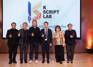 “กสทช-สมาคมศิลปินแห่งประเทศไทย” จัดโครงการ “K-Script Lab” สร้างโอกาสนักเขียนไทยร่วมเวิร์คช็อปทีมผู้เชี่ยวชาญเกาหลี