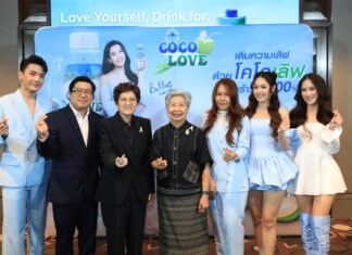 “COCOLOVE” เปิดตัว COCOLOVE Z Friends “ปัน-มิน-เดียร์” ตัวแทนพลัง Gen Z ชวนดื่มน้ำมะพร้าวแท้ 100 %