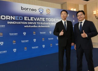 ‘มโนยนต์’ เสริมแกร่ง ‘บอร์เนียว’ เสริมสร้าง Value Chain ย้ำภาพผู้นำอุปกรณ์ยานยนต์และสินค้าวัสดุอุตสาหกรรม ขยายตลาดใหม่ทั่วภูมิภาค SEA