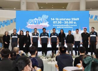 “มหกรรมธงฟ้าธงฟ้าเยียวยาลดค่าครองชีพ” ณ ลานอเนกประสงค์ ชั้น 2 อาคาร B ศูนย์ราชการแจ้งวัฒนะ กรุงเทพฯ