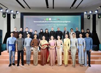 รมว. ซาบีดา เปิดการเสวนา ถ่ายทอดองค์ความรู้ และนิทรรศการชุดไทยพระราชนิยม ภายใต้โครงการส่งเสริมศักยภาพวัฒนธรรมไทยประยุกต์สู่สากล