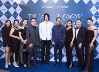 จูวีเทค คว้า “วิน เมธวิน” นั่งแท่น Brand Ambassador คนล่าสุดของ “JUVELOOK”