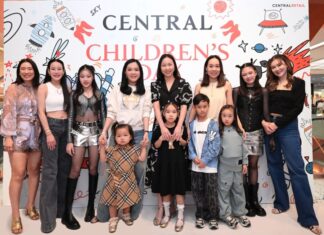 ห้างเซ็นทรัล ในเครือเซ็นทรัล รีเทล ฉลองใหญ่วันเด็กแห่งชาติ ชวน “น้องแสนดี-น้องณิริน” นำทีมโมเดลเด็กเดบิวต์บนรันเวย์แฟชั่นในงาน “CENTRAL CHILDREN’S DAY 2026”