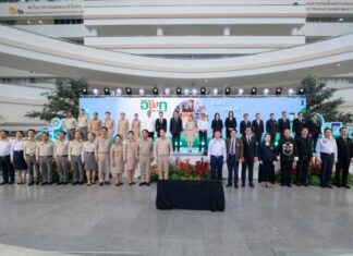 อพท. จัดงานสัมมนา DASTA Forum “อพท. Fast Forward” ชูผลงานการท่องเที่ยวยั่งยืน พร้อมเปิดตัวตราสัญลักษณ์ใหม่