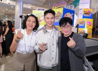 “ตั้ม เดอะสตาร์” ชวน ชิม ช้อป “ลิ้นติดโปรแฟร์” เคลื่อนขบวนความอร่อย ร้านเด็ดคนดัง ของอร่อยทั่วไทย
