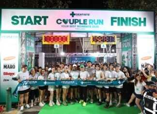 “เดนทิสเต้” รวมพลังคู่รักสร้างโมเมนต์สุดฮีลใจ จับมือวิ่งไปด้วยกัน ใน Your Best Moments Couple Run 2026 สร้างพลังรักครั้งใหญ่รับต้นปี