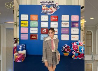 Norbert Innovation เปิดเกมรุก Affiliate ปี 2026 จัดงาน AFFILIATE x NORBERT ปังX4 เปิดปี 2026