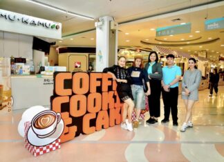 เทศกาล “Coffee Cookie & Cake” โลตัส สุขาภิบาล 1 ผนึกกำลัง M.A.I Organizer ขนทัพคนดังเสิร์ฟความอร่อยรับต้นปี